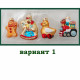 Набор разноцветных мини-фигурок - 4 штуки