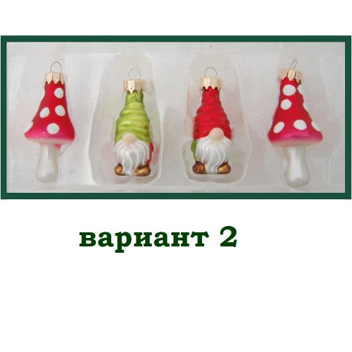 Набор разноцветных мини-фигурок - 4 штуки
