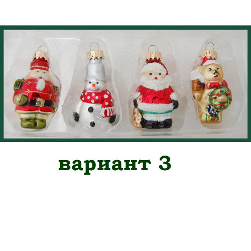 Набор разноцветных мини-фигурок - 4 штуки