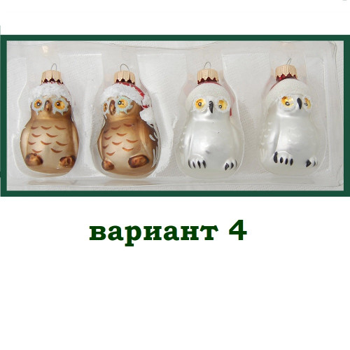 Набор разноцветных мини-фигурок - 4 штуки